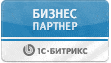 1С Битрикс