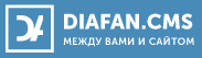 Diafan CMS