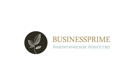 Аналитическое агентство БИЗНЕС ПРАЙМ